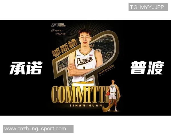 2028年NBA模拟选秀中国球员表现出色郇斯楠首轮14顺位引关注